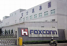 管道蒸汽計量表現(xiàn)場維護 有困難找西森