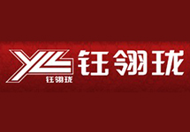 國產(chǎn)擴(kuò)散硅壓力變送器哪家好 西森就在您身邊