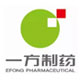 免煎中藥一方創(chuàng)造 蒸汽計(jì)量系統(tǒng)西森打造