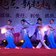 2015年 西森企業(yè)年會