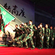 西森·中國 企業(yè)拓展訓(xùn)練