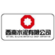 西南水泥（貴陽(yáng)）