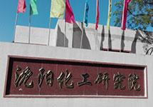 追求精準(zhǔn) 選擇西森單晶硅差壓變送器準(zhǔn)沒(méi)錯(cuò)
