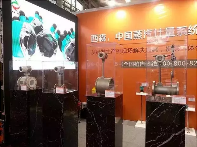 2014廣州國(guó)際工業(yè)自動(dòng)化裝備展覽會(huì)