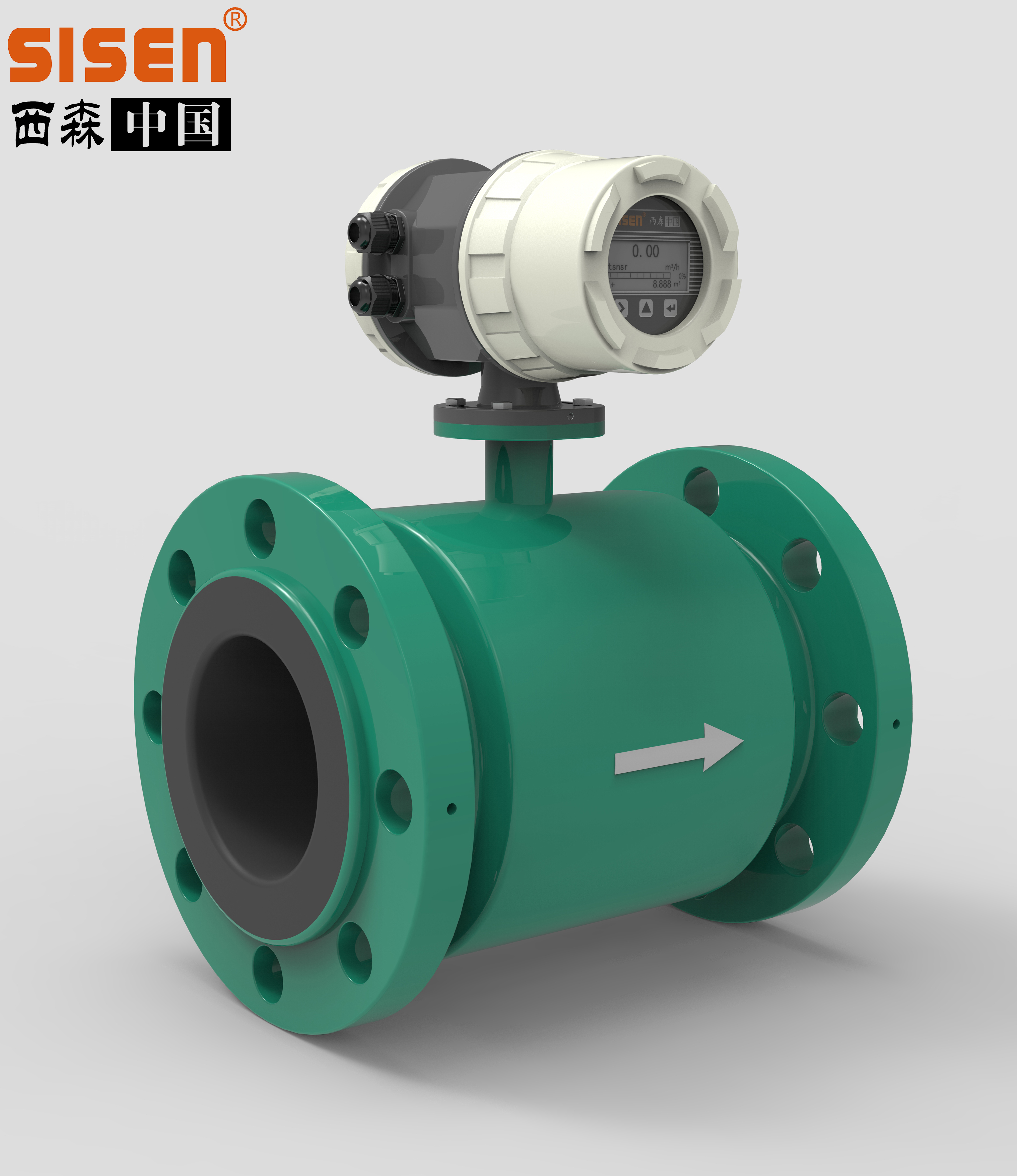 電磁流量計廠家