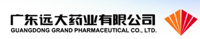 SISEN蒸汽計量系統(tǒng)在廣東遠大藥業(yè)