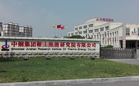 圖片關鍵詞