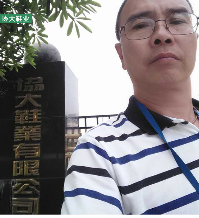 圖片關(guān)鍵詞