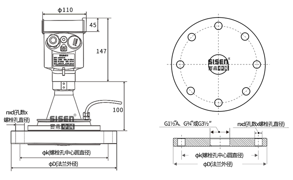 AD310B-B3 81GHz喇叭透鏡雷達(dá)物位計產(chǎn)品尺寸